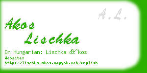 akos lischka business card